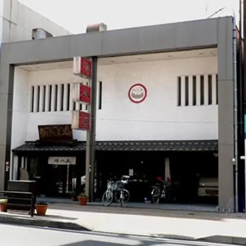 清水屋