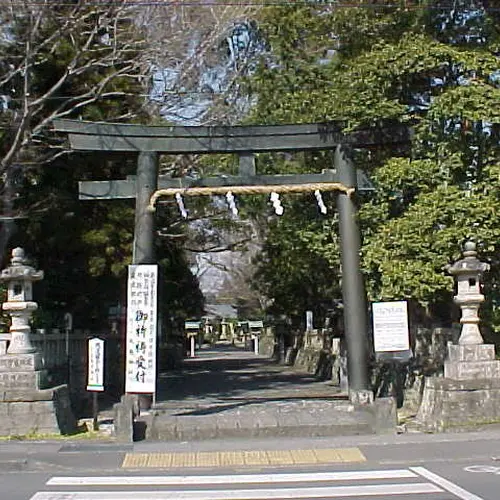 大井神社