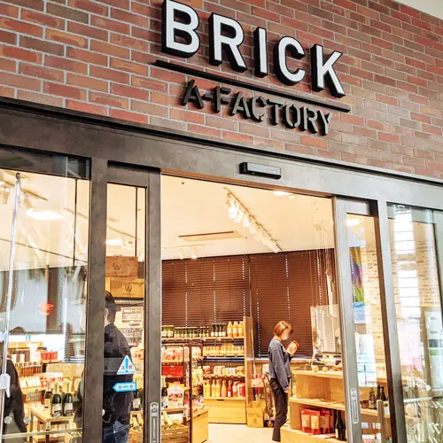 BRICK A-FACTORY(ブリック・エーファクトリー)