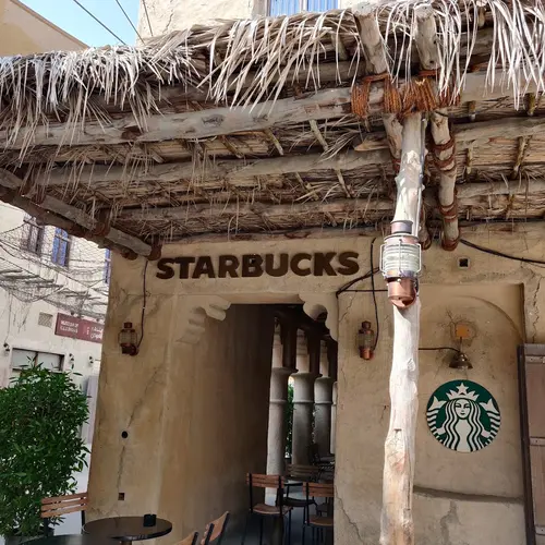 Starbucks