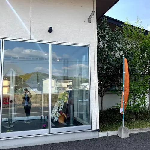 玉子屋やまたか