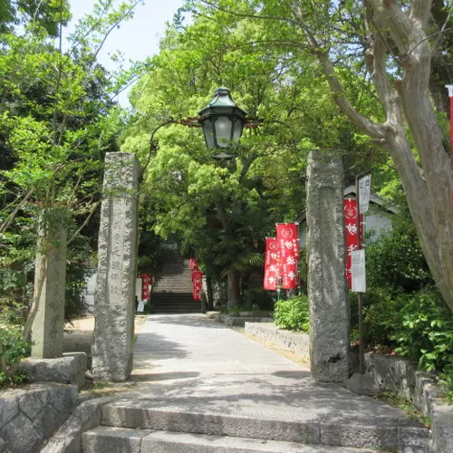 妙法寺(毘沙門山妙法寺)