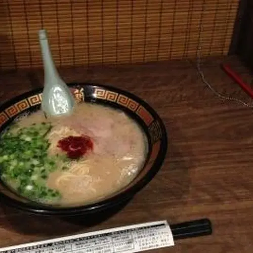 一蘭国道３号線沿い店