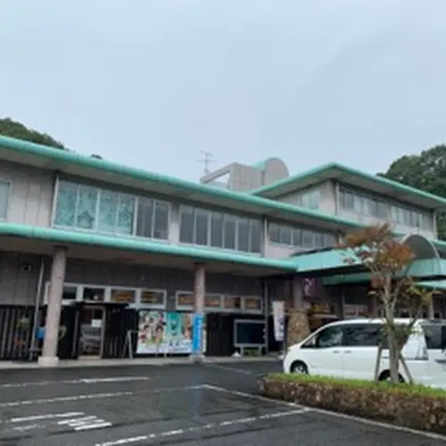 砥部焼観光センター炎の里