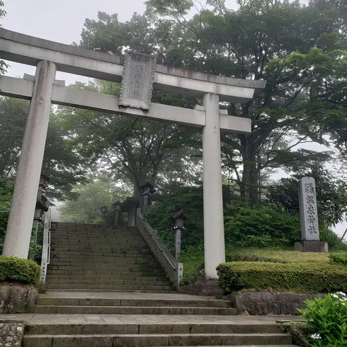 那須温泉神社