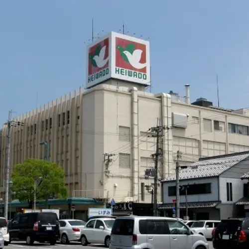 ひこね芹川駅周辺の観光におすすめ 人気 定番 穴場プランが15件 Holiday ホリデー