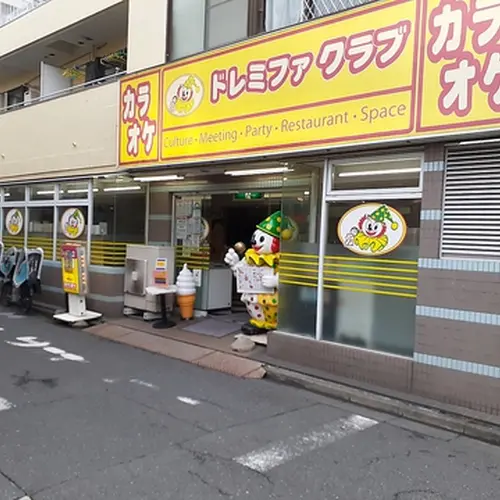 ドレミファクラブ永福町店