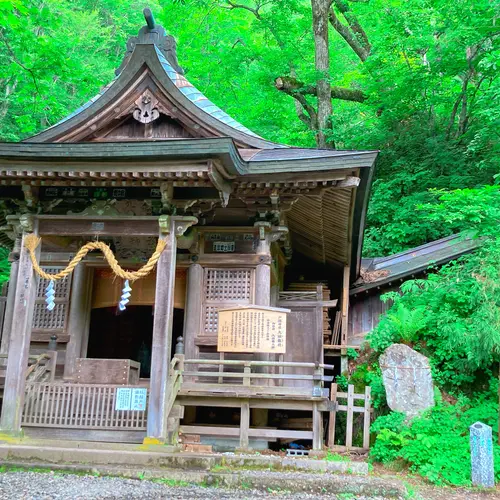 戸隠神社九頭龍社