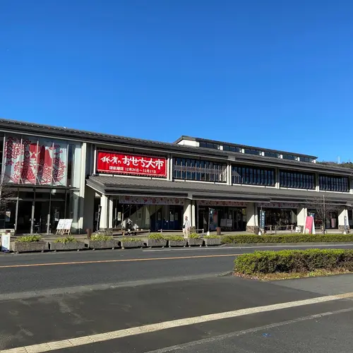 鈴なり市場