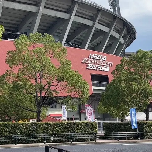 MAZDA Zoom-Zoom スタジアム 広島
