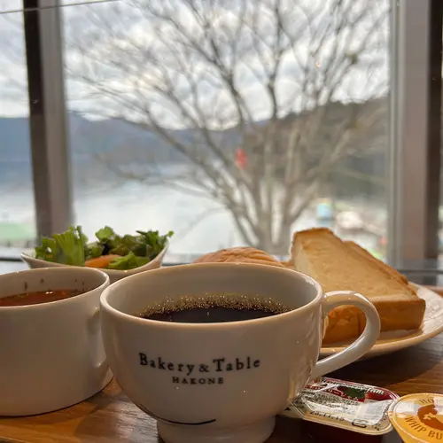 ベーカリーアンドテーブル箱根 （Bakery＆Table）