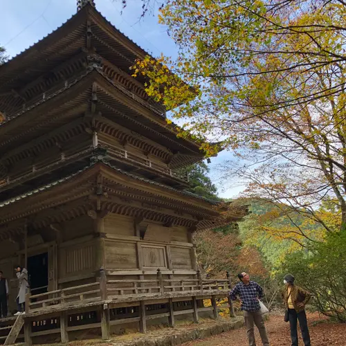 高源寺