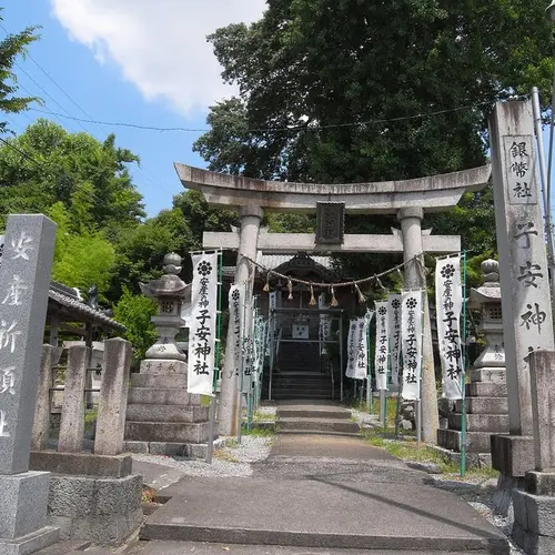 子安神社