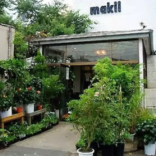 マキイ 山荘通り店
