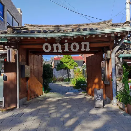 Onion Cafe