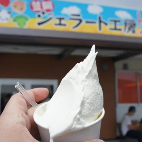 happy 笠岡店