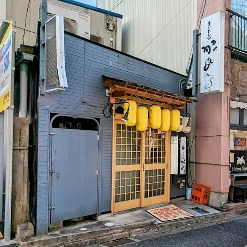 まいもんや かっぱ