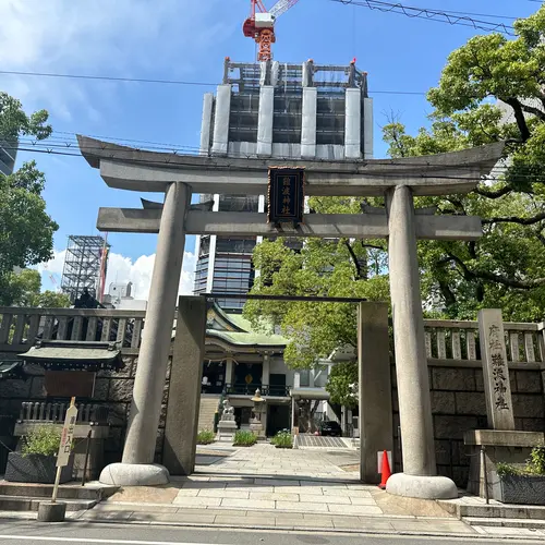 難波神社