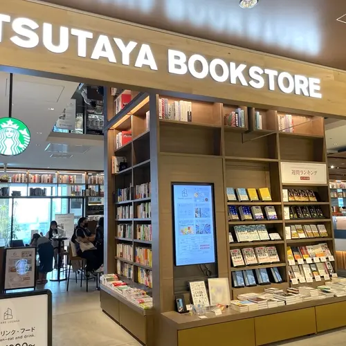 スターバックス コーヒー TSUTAYA BOOKSTORE 渋谷スクランブルスクエア店