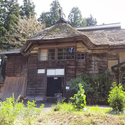 うぶすなの家