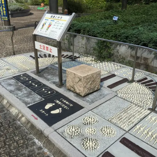 築地川銀座公園
