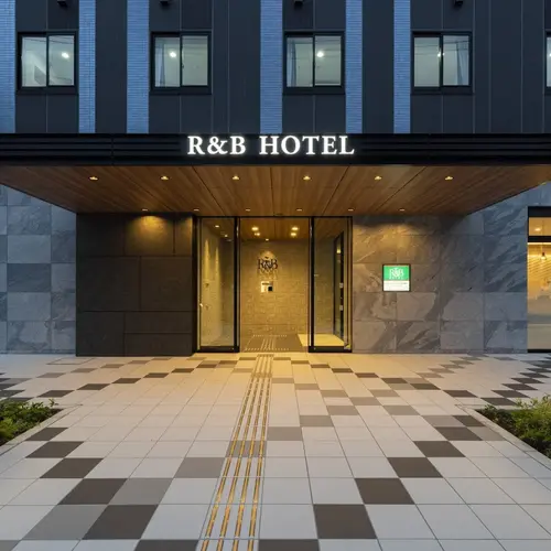 R&Bホテル 名古屋新幹線口