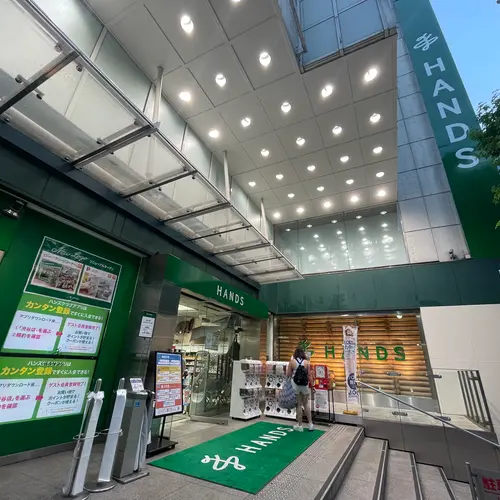 東急ハンズ 渋谷店