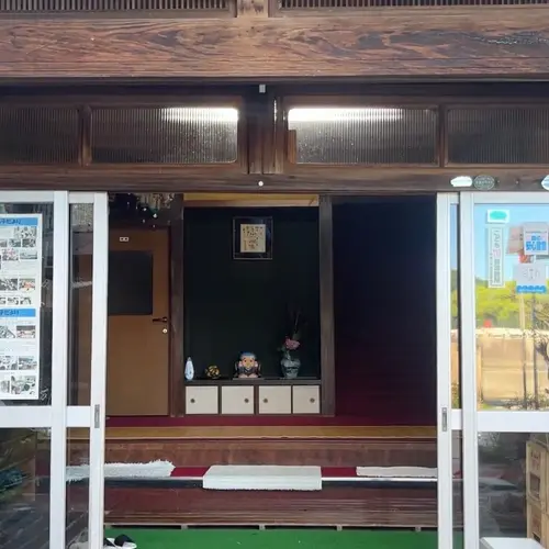 天野屋旅館