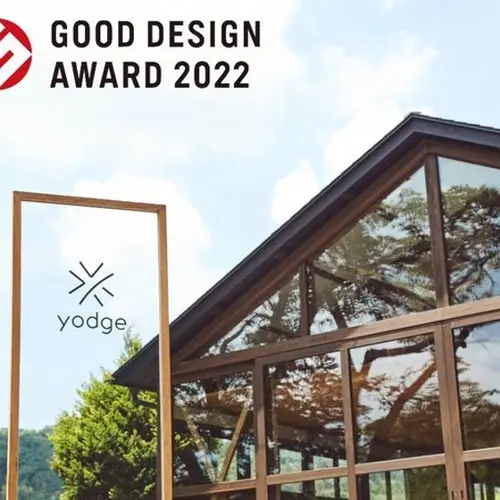 森の駅yodge