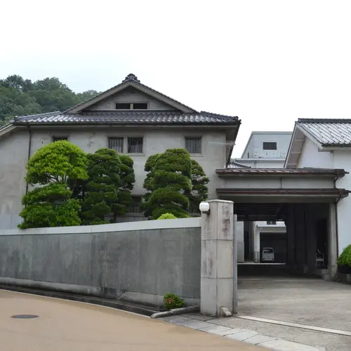 田治米合名会社
