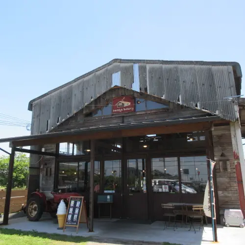 山のパン屋 ダディーズ・ベーカリー 稲美店