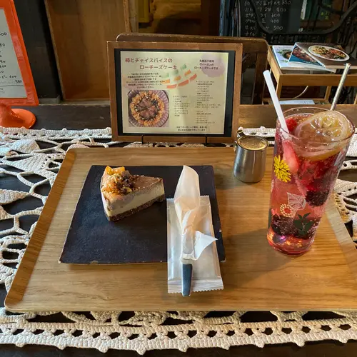 向町cafe