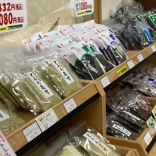 四十物昆布