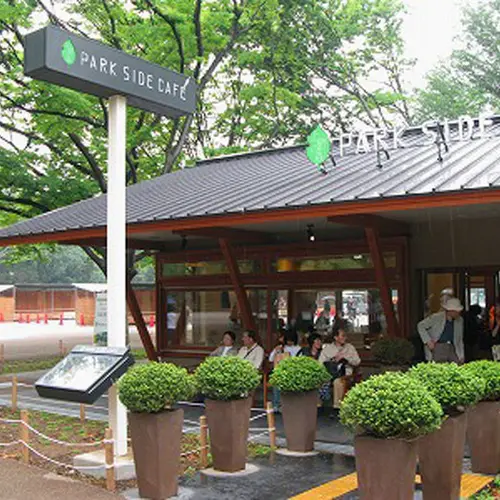 上野の森 パークサイドカフェ（PARK SIDE CAFE）