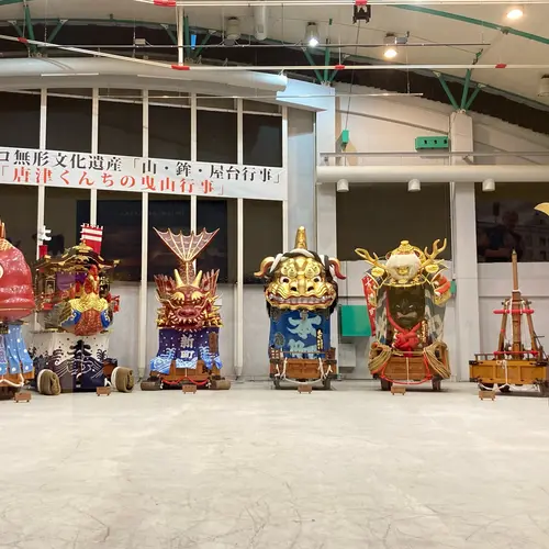 唐津市ふるさと会館アルピノ