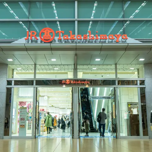 菓匠 花桔梗 ジェイアール名古屋タカシマヤ店