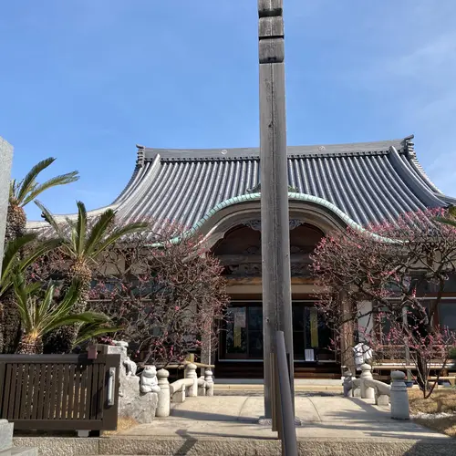月照寺
