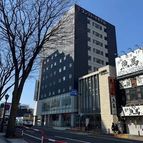 コンフォートホテル秋田