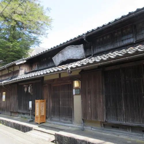 旧塩屋出店