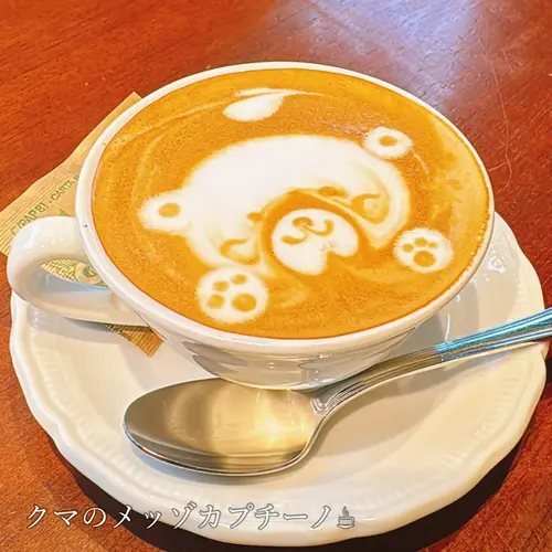 DrogheriaSancricca(ドロゲリア・サンクリッカ)