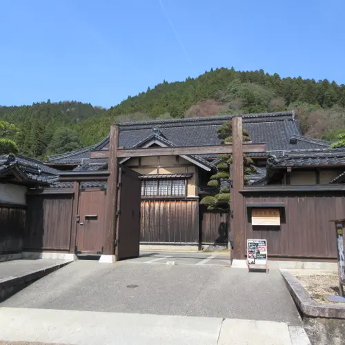 石谷家住宅