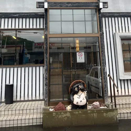 森田屋