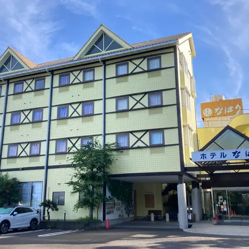 ホテルなはり