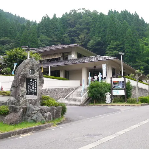湯村温泉の観光におすすめ 人気 定番 穴場プランが満載 Holiday ホリデー