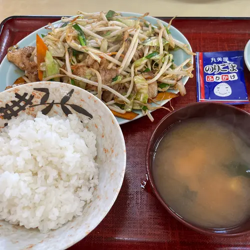 食事処 康世