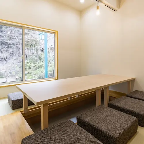 高尾すみれ庵