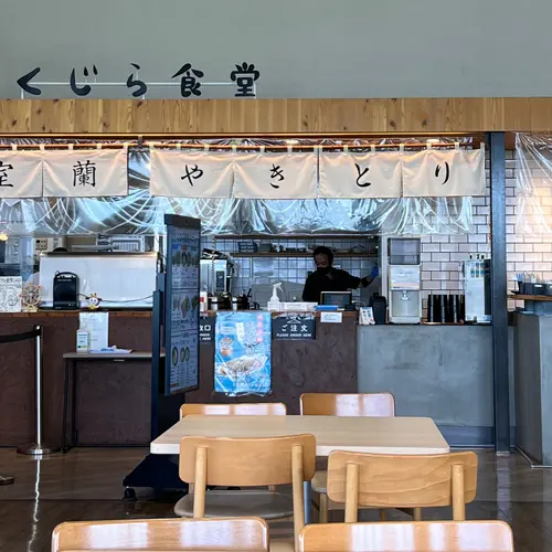 くじら食堂 鉄ノ街珈琲