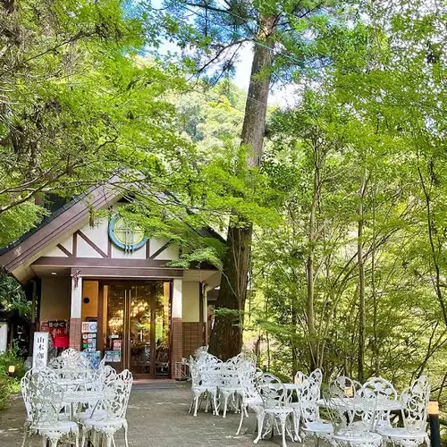 山本珈琲館