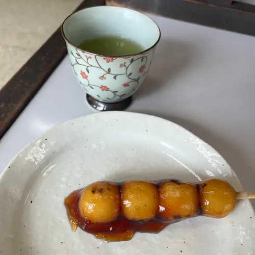 平林のだんご