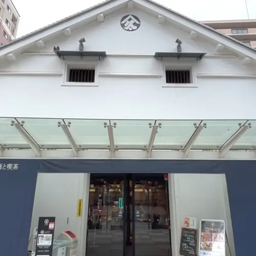 おみやげ処明治蔵